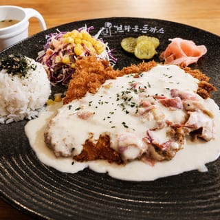 CARBONARA SPICY (CHICKEN) KATSU
