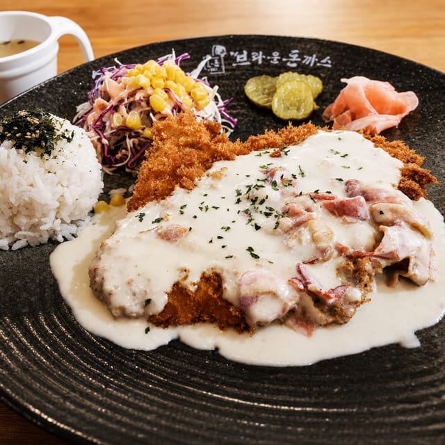 CARBONARA SPICY (CHICKEN) KATSU.