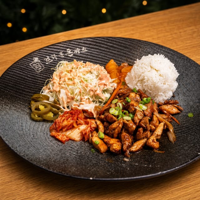 (CHICKEN) TERIYAKI.