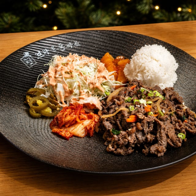 (BEEF) BULGOGI.